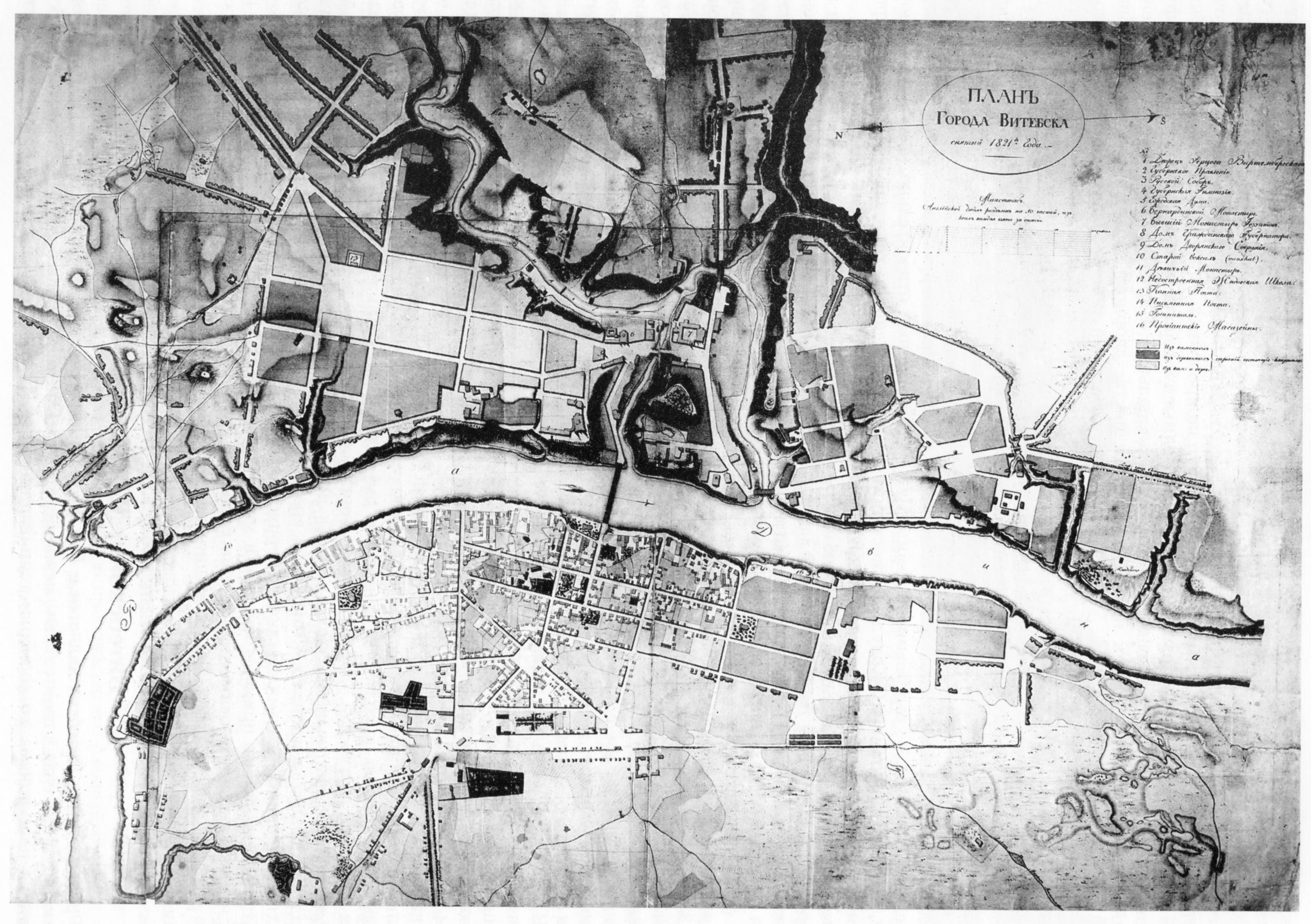 Карта Витебска 1821 г. - картинка карты 3200x2256