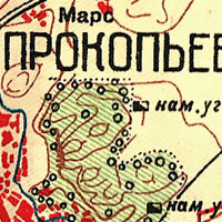 Топографическая карта прокопьевского района 1938 года