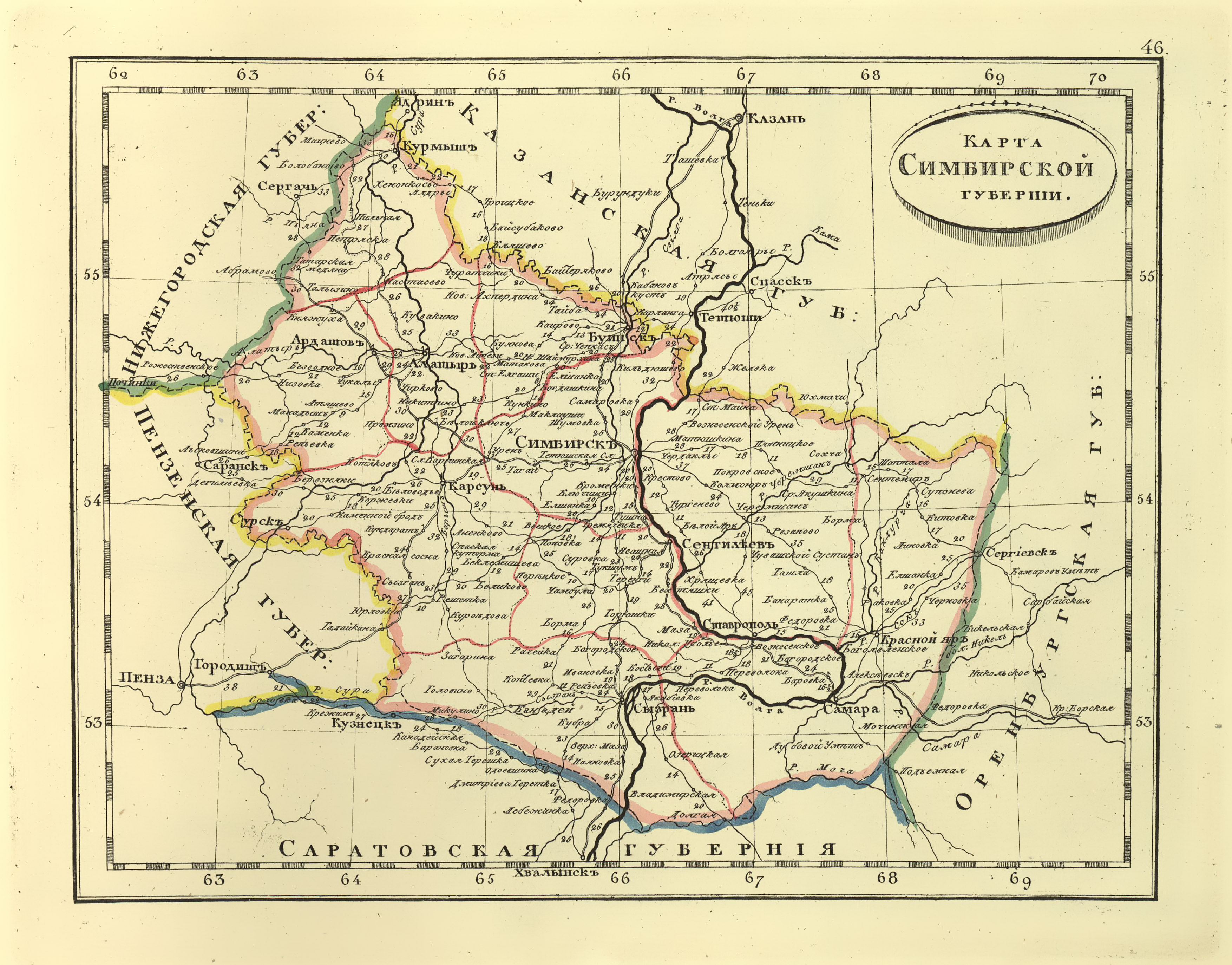 Старая карта сызранский район