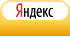 Трек на карте Яндекса
