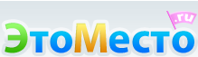 etomesto.ru