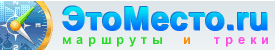 etomesto.ru